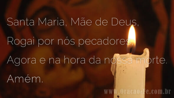 Ave Maria
